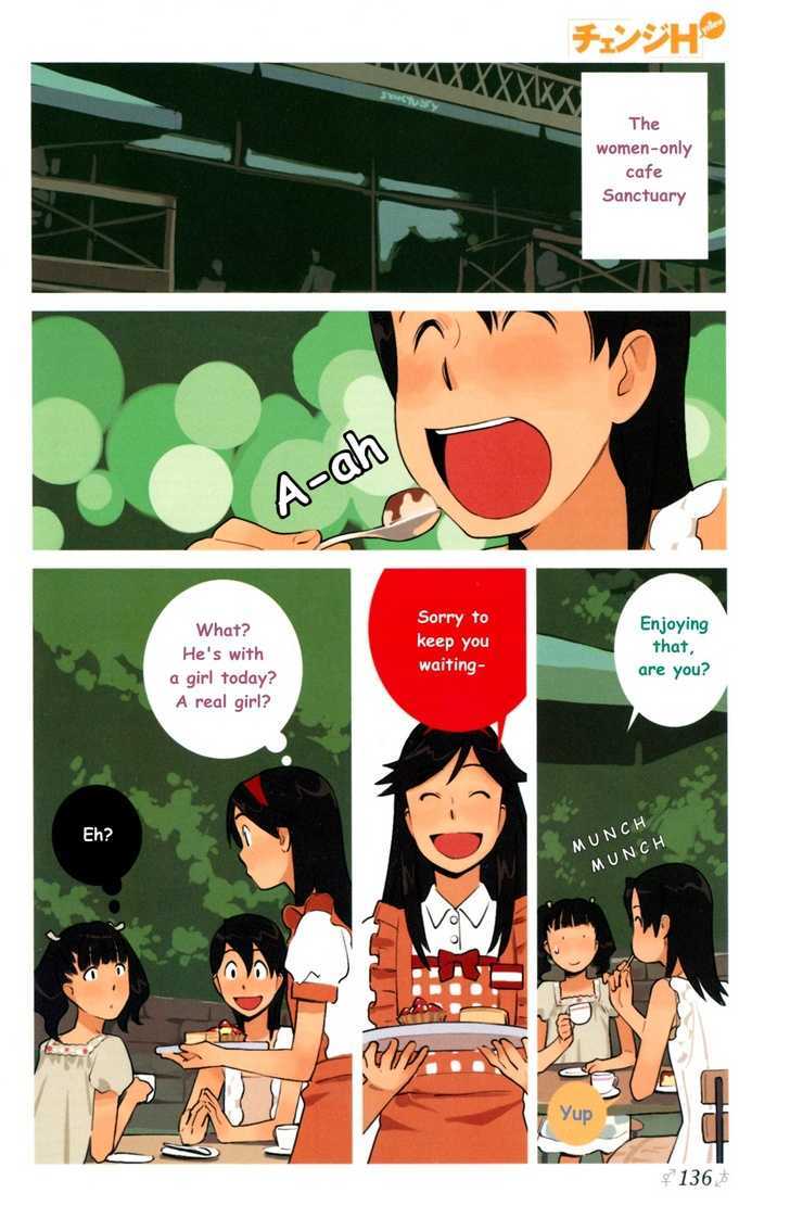 Change H Chapter 1.6 page 5 - Vol.1 Chapter 6: Girl's Sanctuary