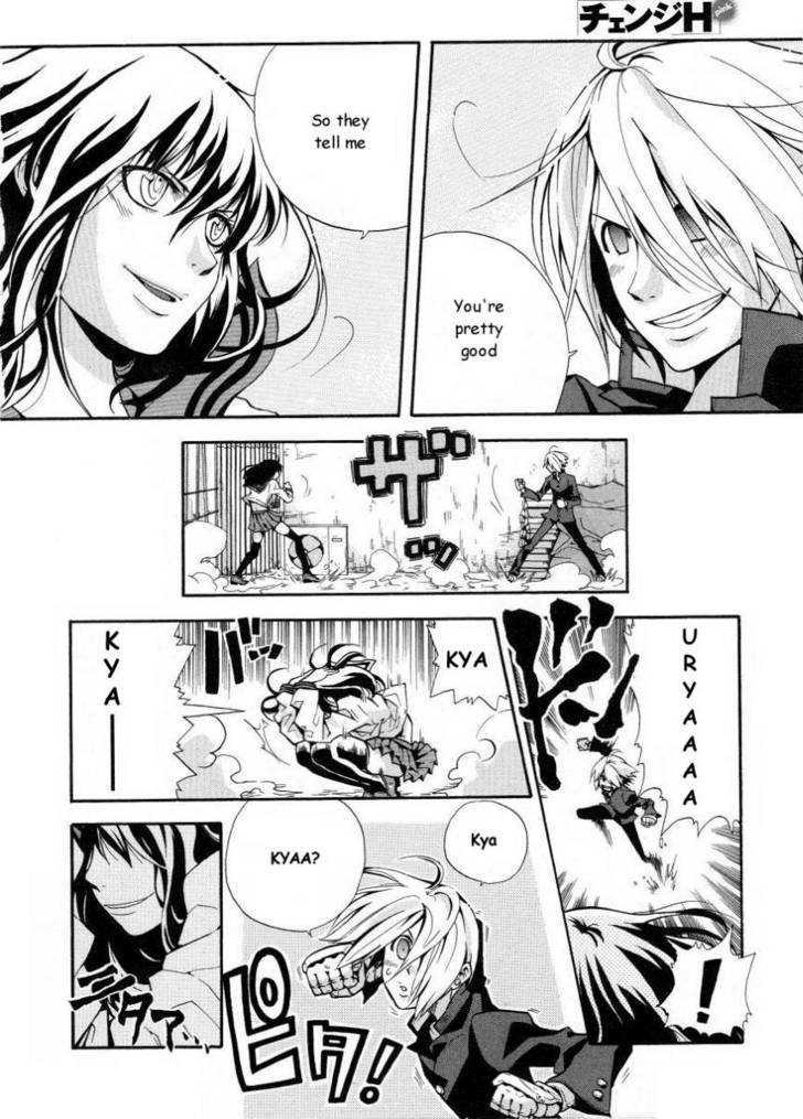 Change H Chapter 1.7 page 10 - Vol.1 Chapter 7: Hashiru Kakeru Subaru !