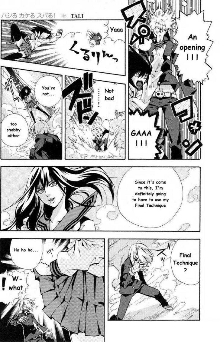 Change H Chapter 1.7 page 11 - Vol.1 Chapter 7: Hashiru Kakeru Subaru !