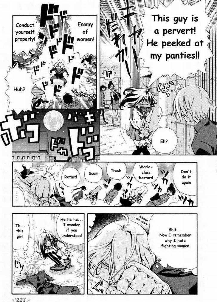 Change H Chapter 1.7 page 13 - Vol.1 Chapter 7: Hashiru Kakeru Subaru !