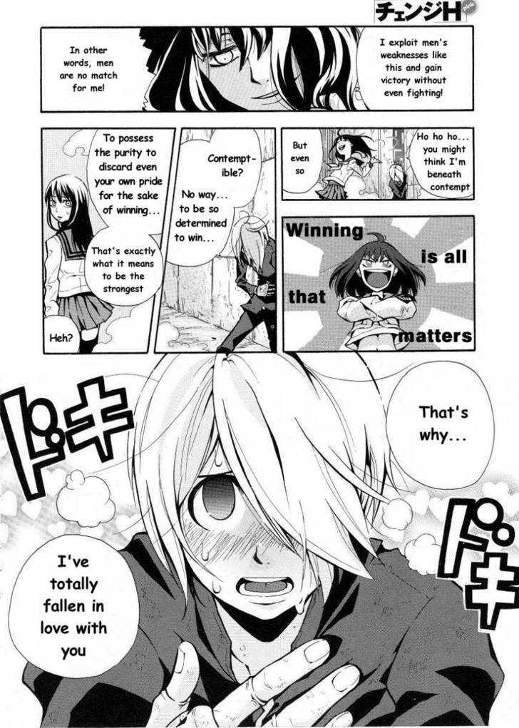 Change H Chapter 1.7 page 14 - Vol.1 Chapter 7: Hashiru Kakeru Subaru !