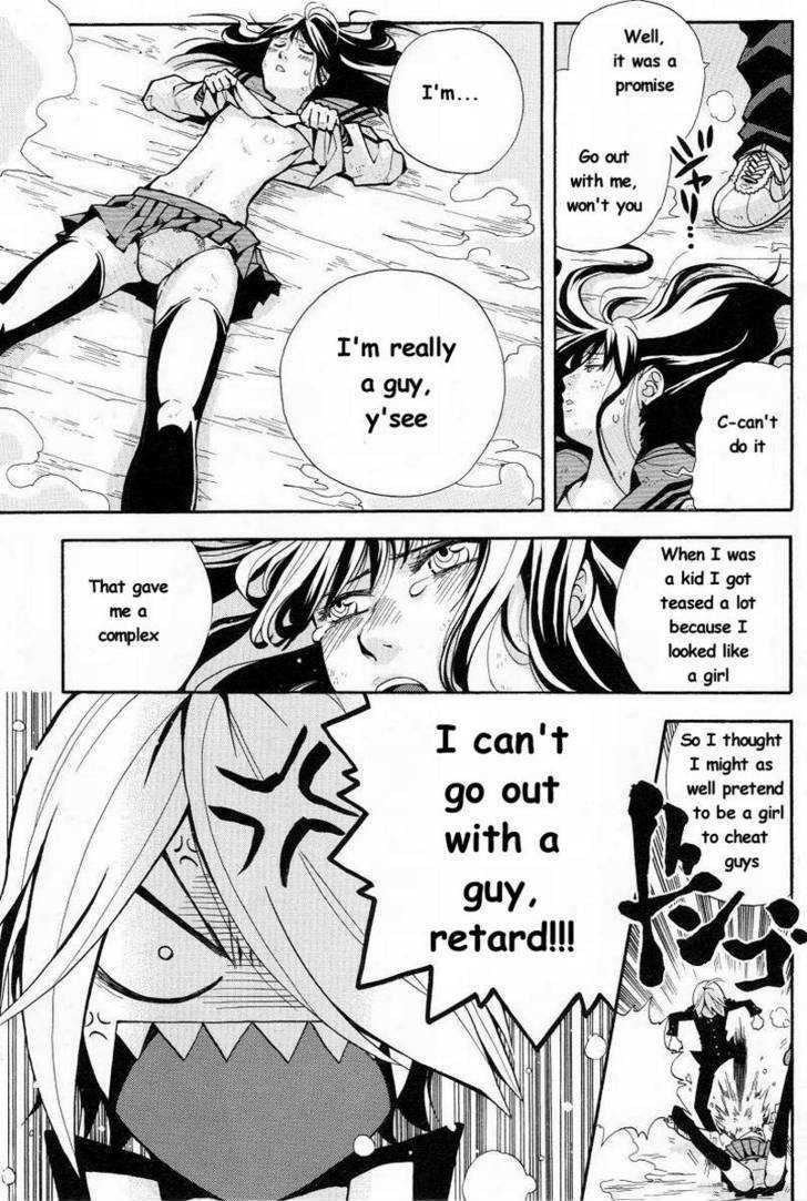 Change H Chapter 1.7 page 19 - Vol.1 Chapter 7: Hashiru Kakeru Subaru !