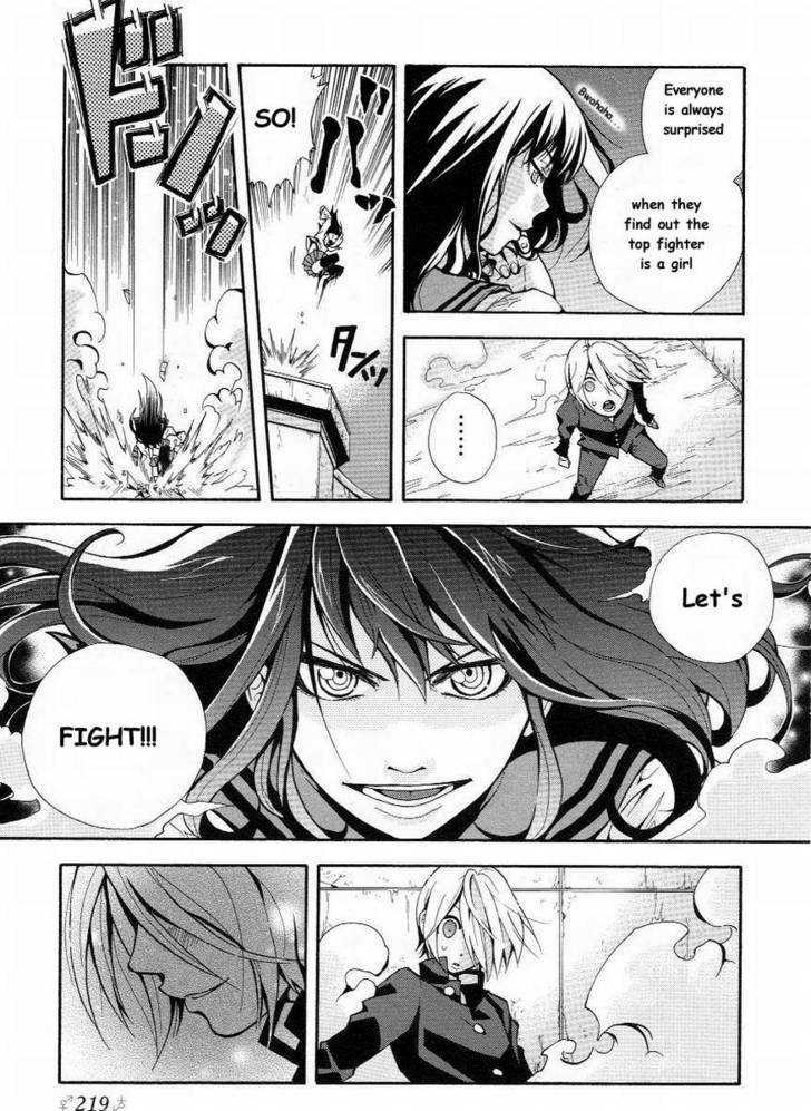 Change H Chapter 1.7 page 9 - Vol.1 Chapter 7: Hashiru Kakeru Subaru !