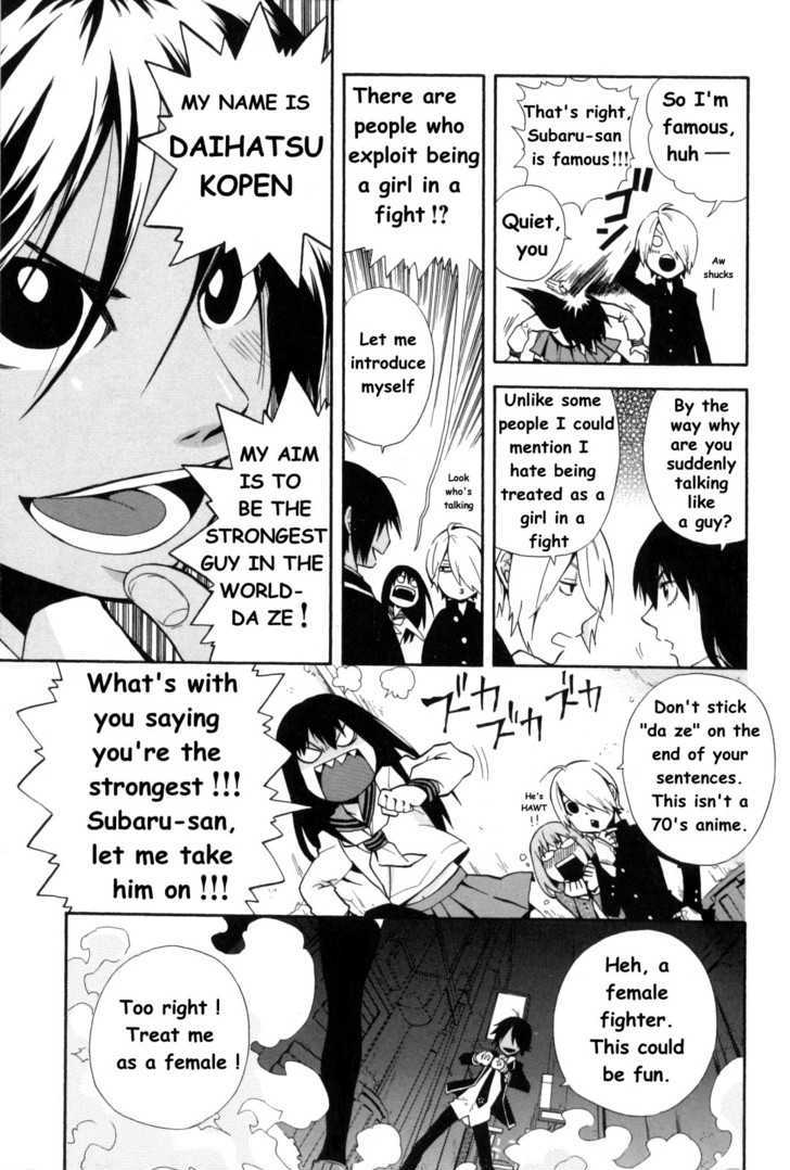 Change H Chapter 1.8 page 10 - Vol.1 Chapter 8: Hashiru Kakeru Subaru !