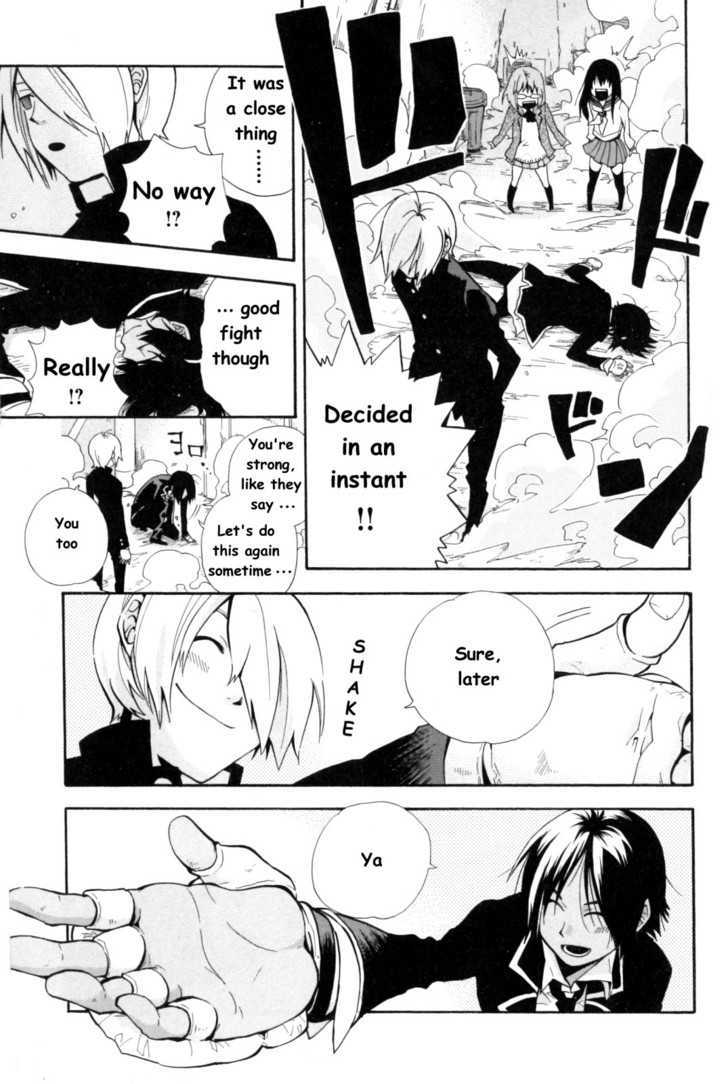 Change H Chapter 1.8 page 14 - Vol.1 Chapter 8: Hashiru Kakeru Subaru !