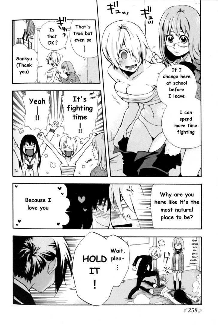 Change H Chapter 1.8 page 17 - Vol.1 Chapter 8: Hashiru Kakeru Subaru !