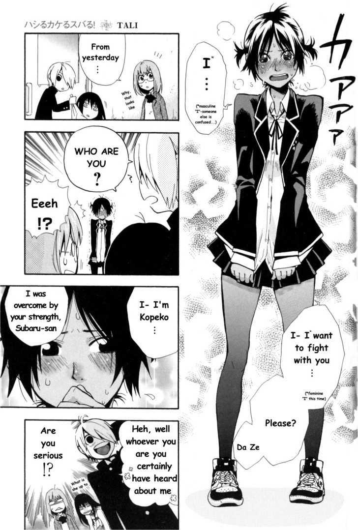 Change H Chapter 1.8 page 18 - Vol.1 Chapter 8: Hashiru Kakeru Subaru !