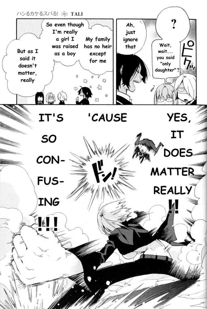 Change H Chapter 1.8 page 22 - Vol.1 Chapter 8: Hashiru Kakeru Subaru !