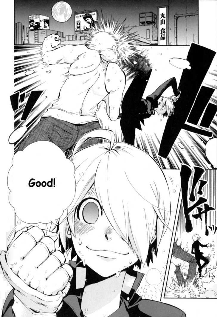 Change H Chapter 1.8 page 3 - Vol.1 Chapter 8: Hashiru Kakeru Subaru !