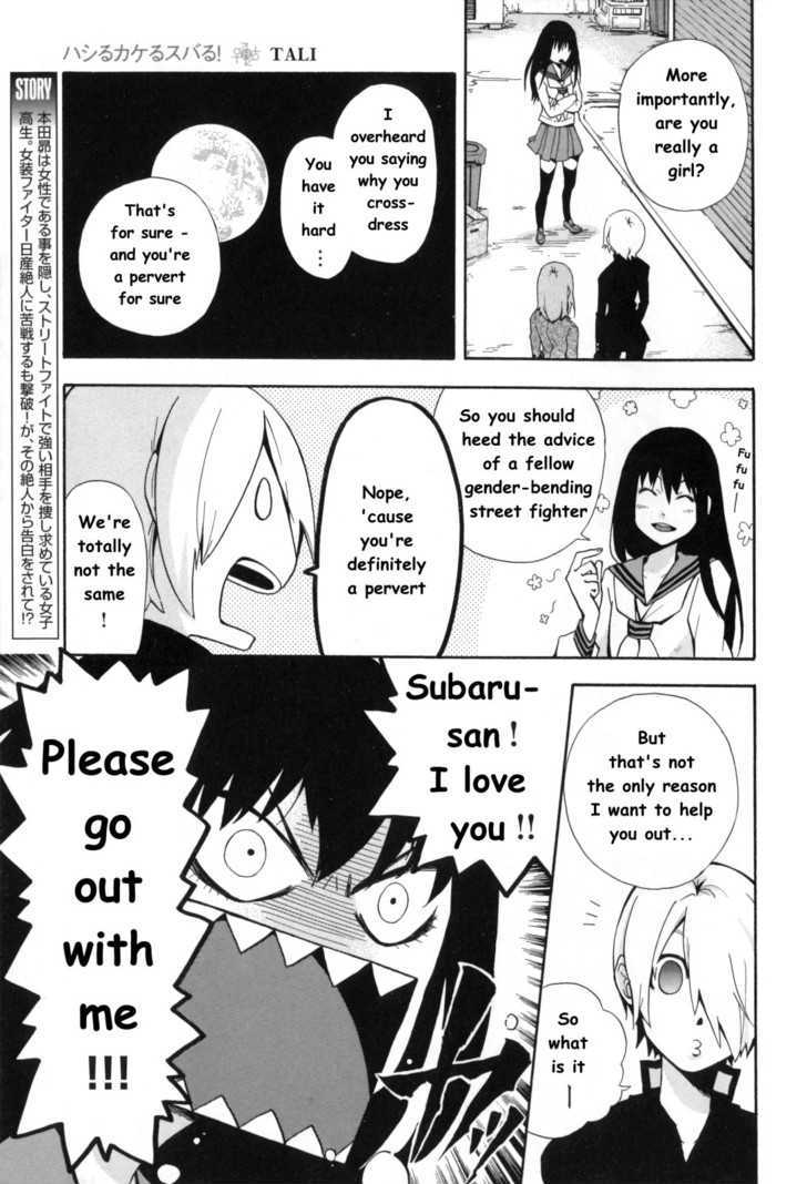 Change H Chapter 1.8 page 6 - Vol.1 Chapter 8: Hashiru Kakeru Subaru !
