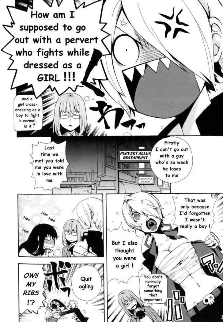 Change H Chapter 1.8 page 7 - Vol.1 Chapter 8: Hashiru Kakeru Subaru !