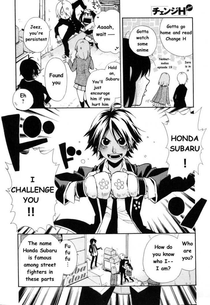 Change H Chapter 1.8 page 9 - Vol.1 Chapter 8: Hashiru Kakeru Subaru !
