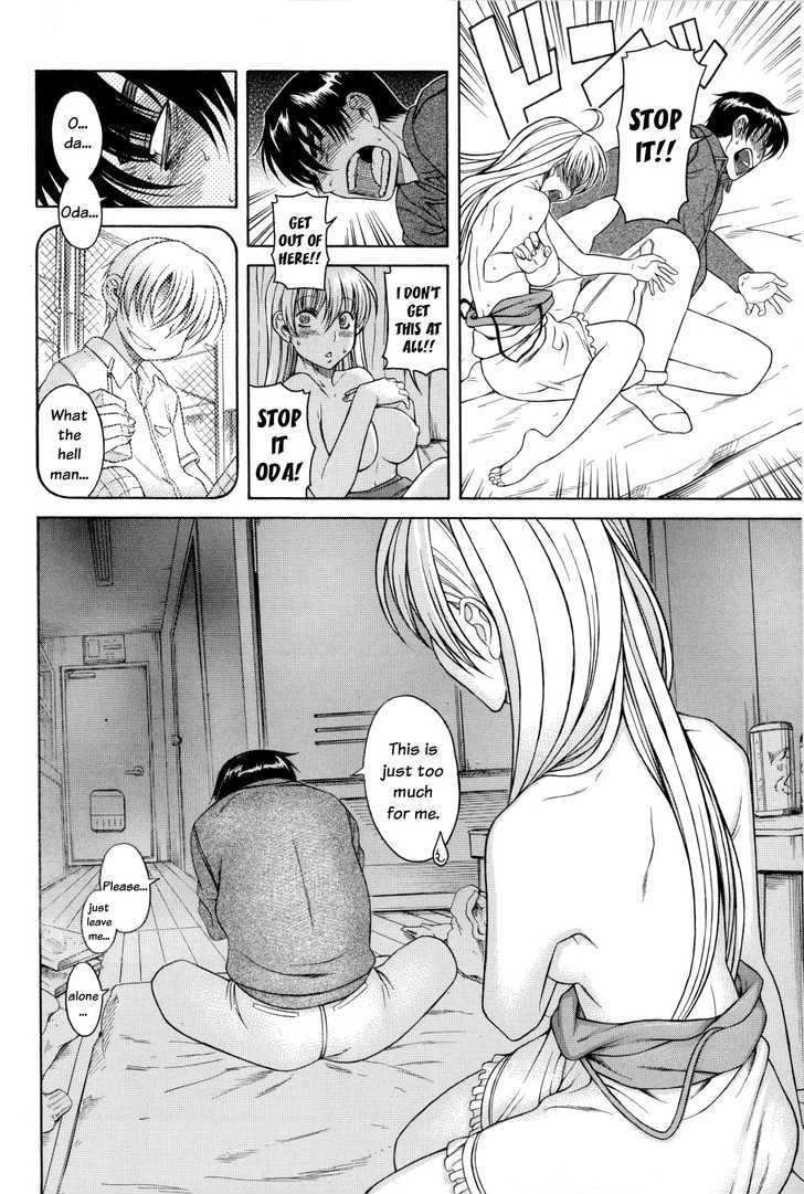 Change H Chapter 2.9 page 10 - Vol.2 Chapter 9: First Night, First Morning