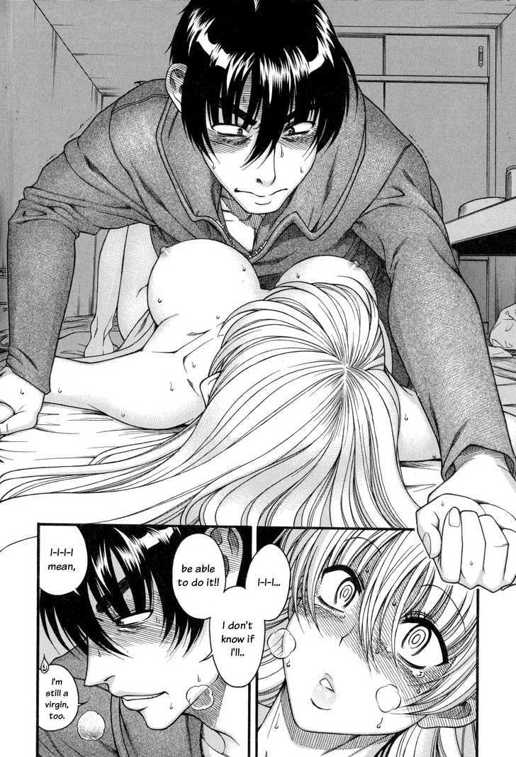 Change H Chapter 2.9 page 16 - Vol.2 Chapter 9: First Night, First Morning