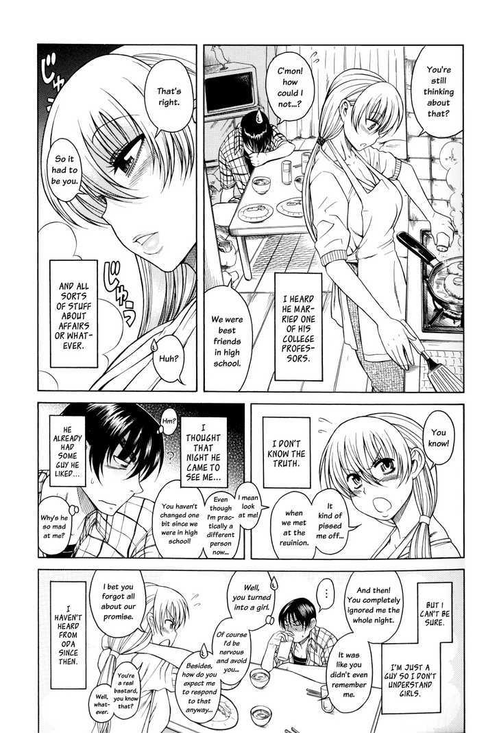 Change H Chapter 2.9 page 19 - Vol.2 Chapter 9: First Night, First Morning