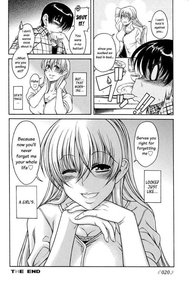 Change H Chapter 2.9 page 20 - Vol.2 Chapter 9: First Night, First Morning