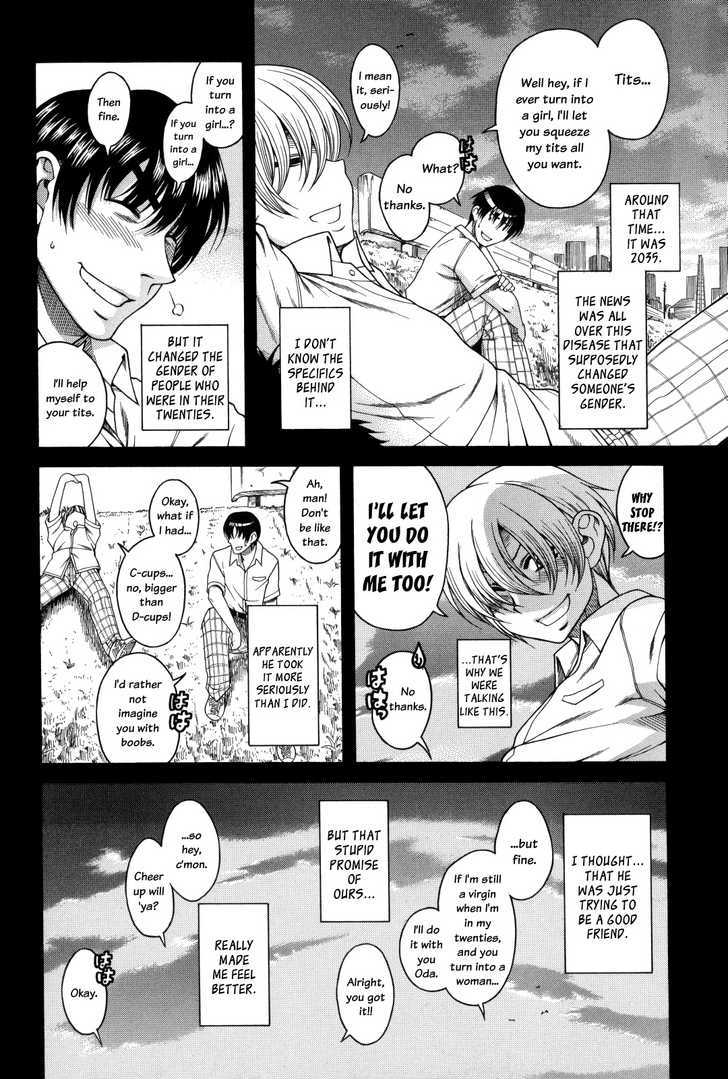 Change H Chapter 2.9 page 6 - Vol.2 Chapter 9: First Night, First Morning