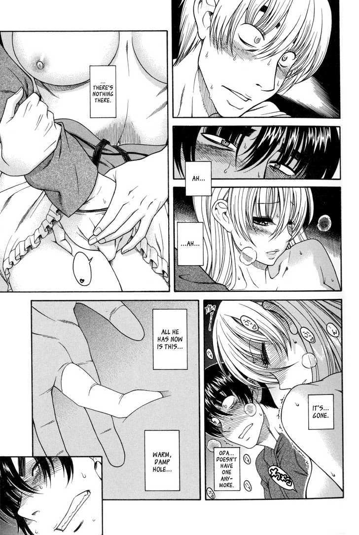 Change H Chapter 2.9 page 9 - Vol.2 Chapter 9: First Night, First Morning