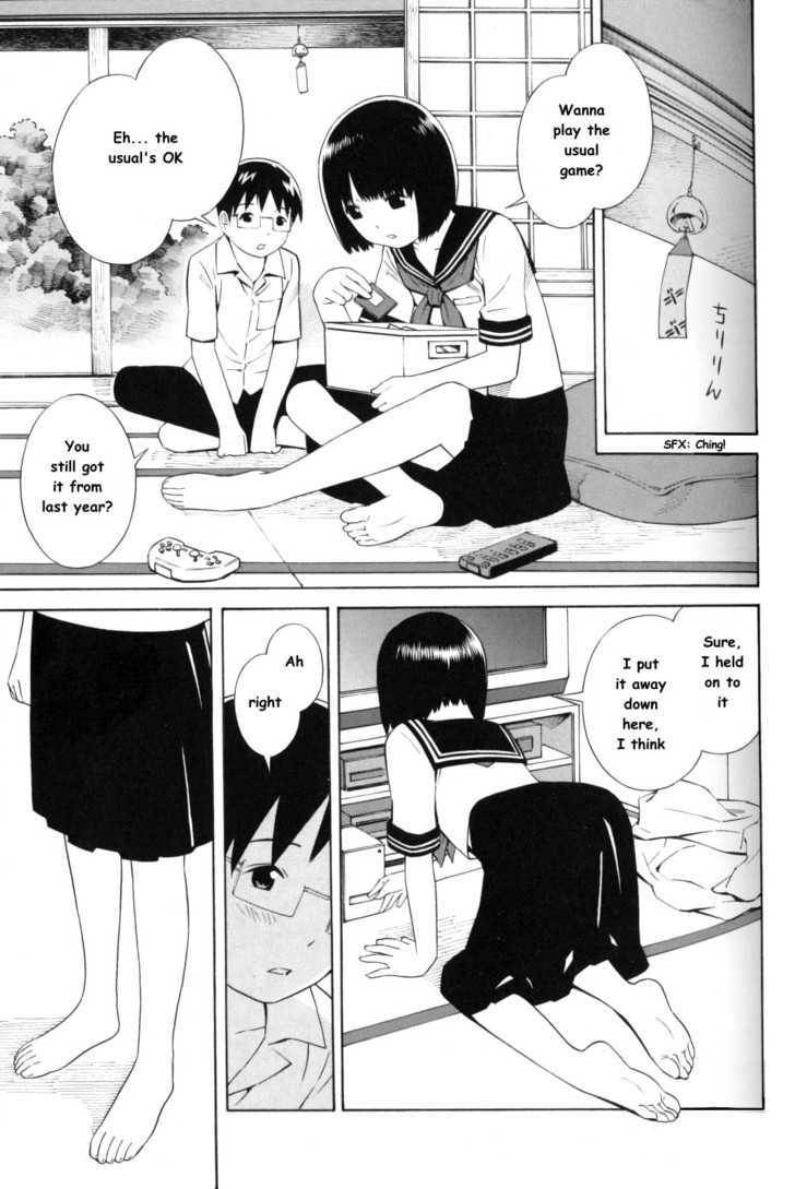 Change H Chapter 3.11 page 3 - Vol.3 Chapter 11: Balance Policy
