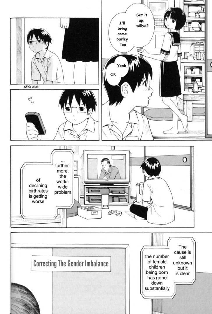 Change H Chapter 3.11 page 4 - Vol.3 Chapter 11: Balance Policy