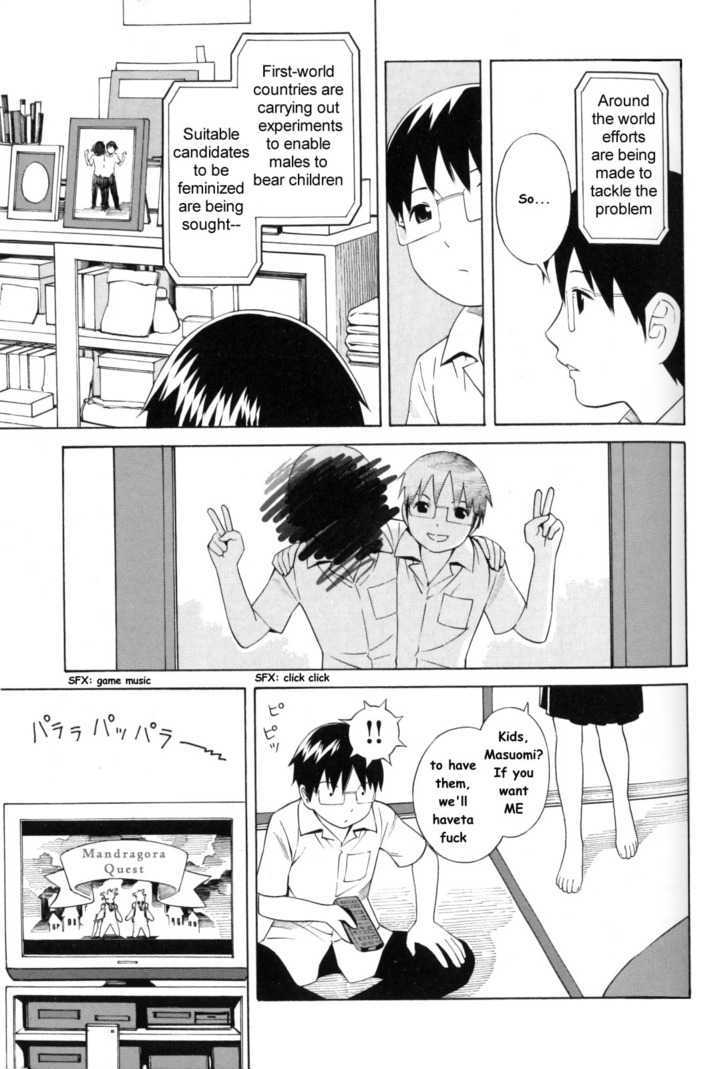 Change H Chapter 3.11 page 5 - Vol.3 Chapter 11: Balance Policy