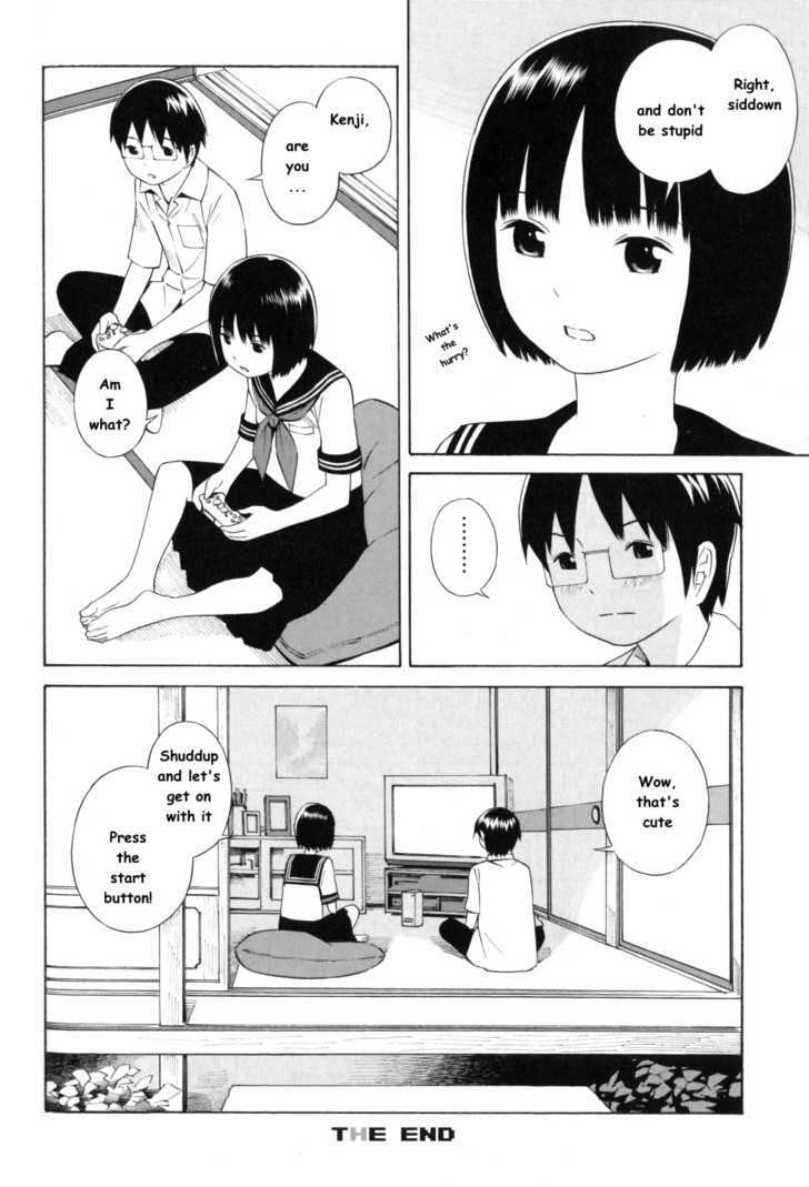 Change H Chapter 3.11 page 6 - Vol.3 Chapter 11: Balance Policy