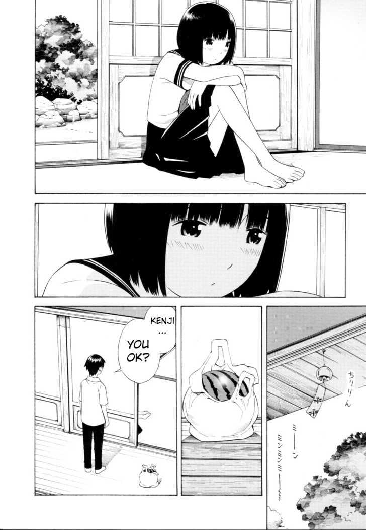 Change H Chapter 3.12 page 12 - Vol.3 Chapter 12: Balance Policy 2