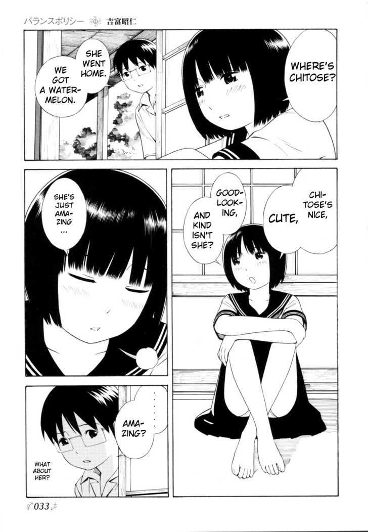 Change H Chapter 3.12 page 13 - Vol.3 Chapter 12: Balance Policy 2