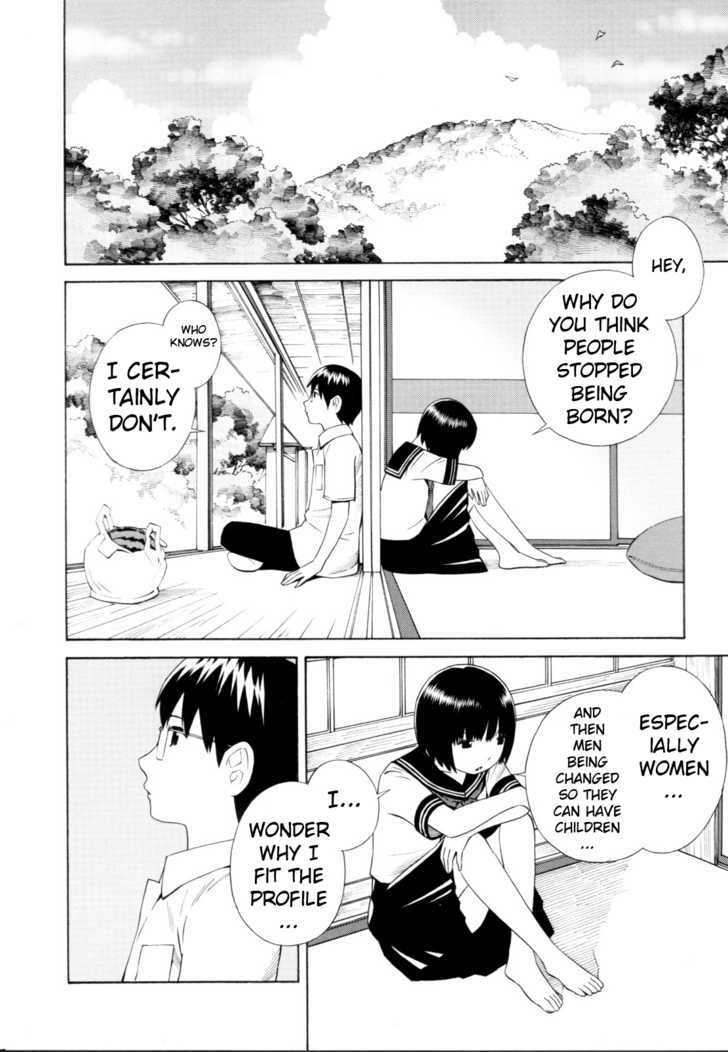 Change H Chapter 3.12 page 14 - Vol.3 Chapter 12: Balance Policy 2