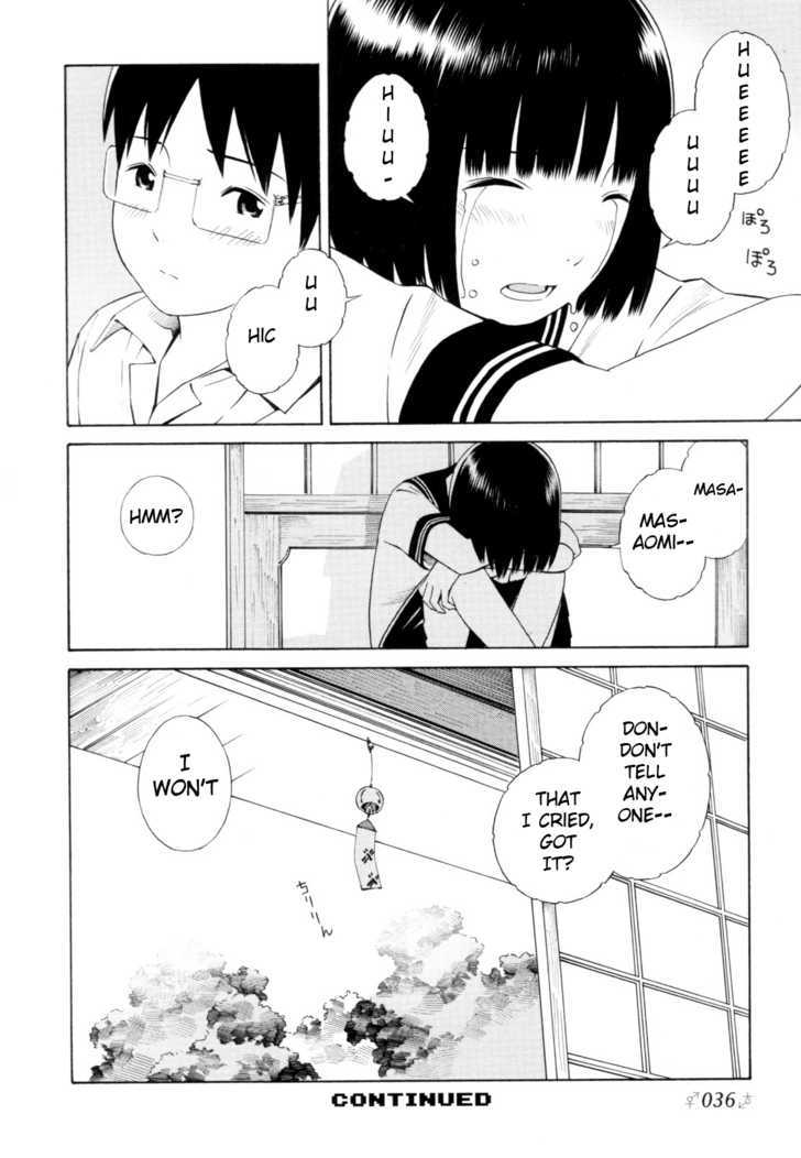Change H Chapter 3.12 page 16 - Vol.3 Chapter 12: Balance Policy 2
