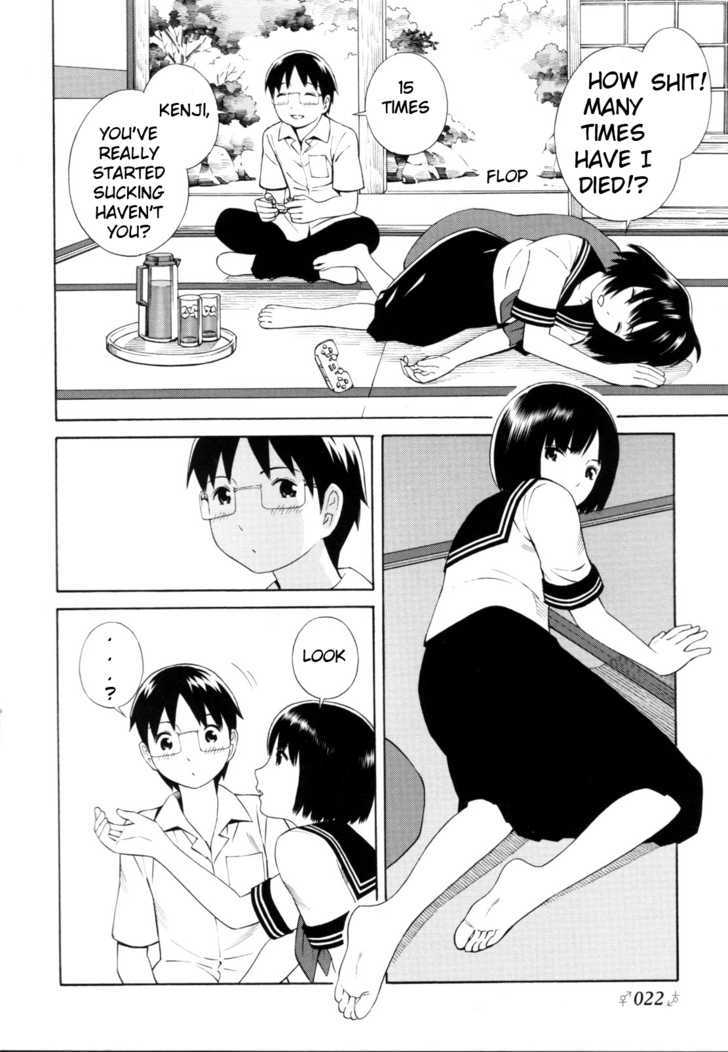 Change H Chapter 3.12 page 2 - Vol.3 Chapter 12: Balance Policy 2