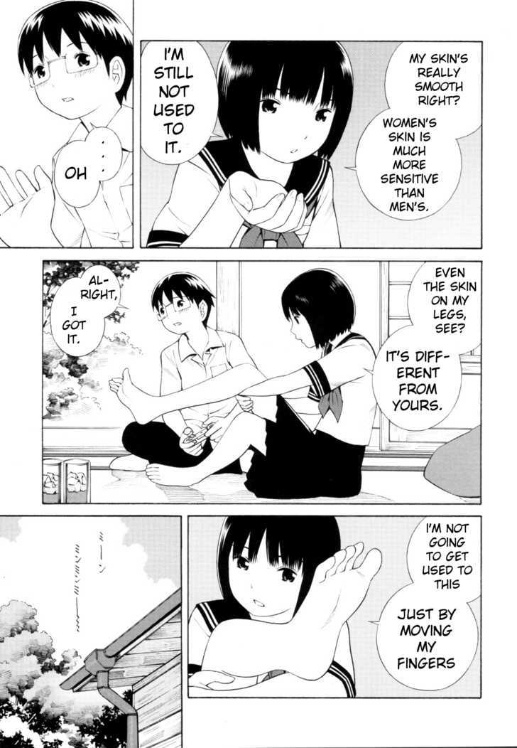 Change H Chapter 3.12 page 3 - Vol.3 Chapter 12: Balance Policy 2