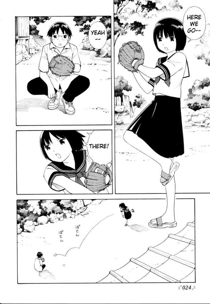 Change H Chapter 3.12 page 4 - Vol.3 Chapter 12: Balance Policy 2