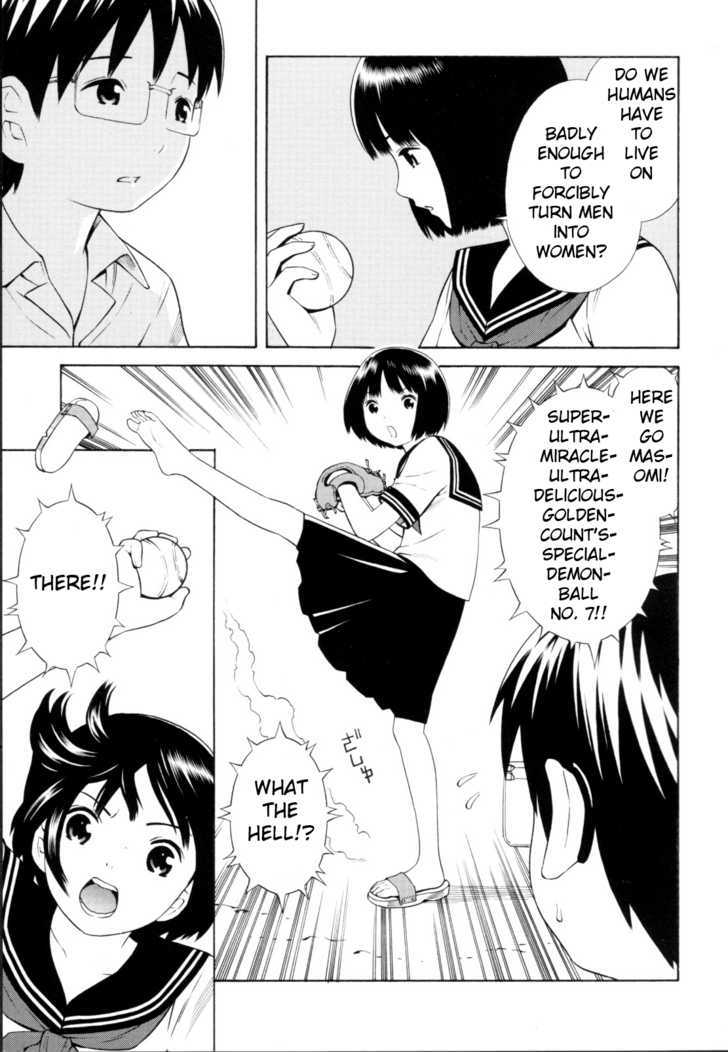 Change H Chapter 3.12 page 7 - Vol.3 Chapter 12: Balance Policy 2
