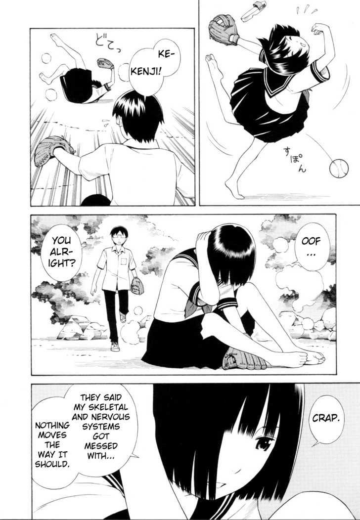 Change H Chapter 3.12 page 8 - Vol.3 Chapter 12: Balance Policy 2