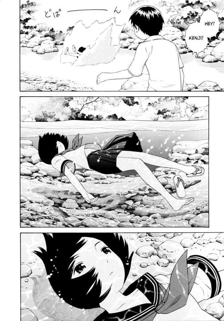 Change H Chapter 3.13 page 10 - Vol.3 Chapter 13: Balance Policy 3