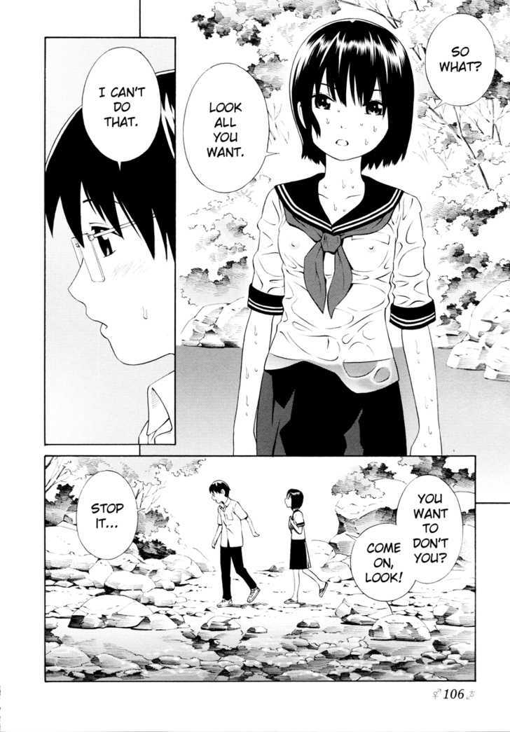 Change H Chapter 3.13 page 12 - Vol.3 Chapter 13: Balance Policy 3