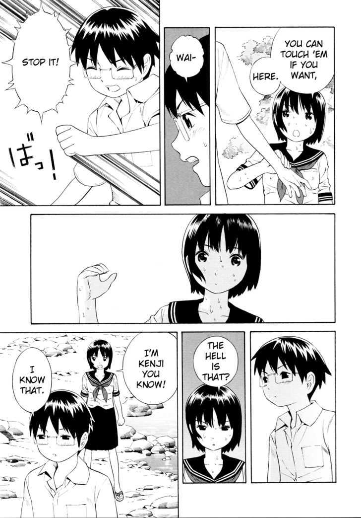 Change H Chapter 3.13 page 13 - Vol.3 Chapter 13: Balance Policy 3