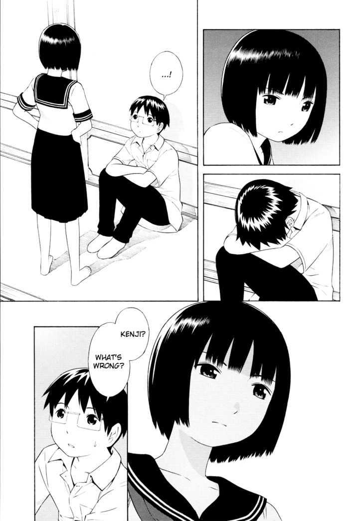 Change H Chapter 3.13 page 3 - Vol.3 Chapter 13: Balance Policy 3