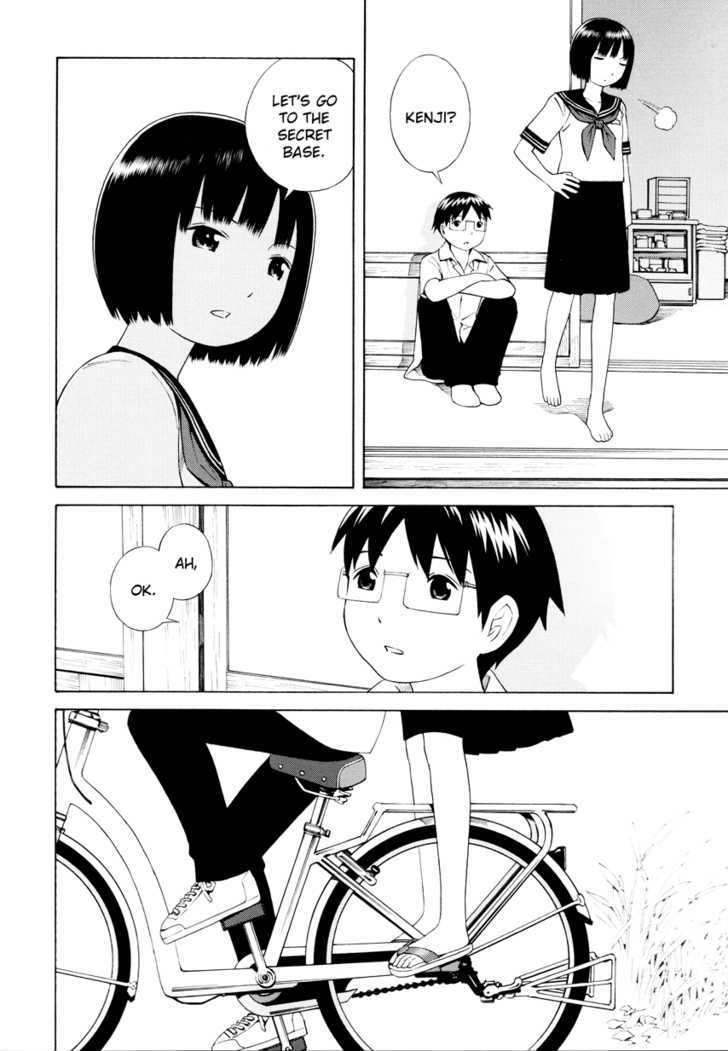 Change H Chapter 3.13 page 4 - Vol.3 Chapter 13: Balance Policy 3