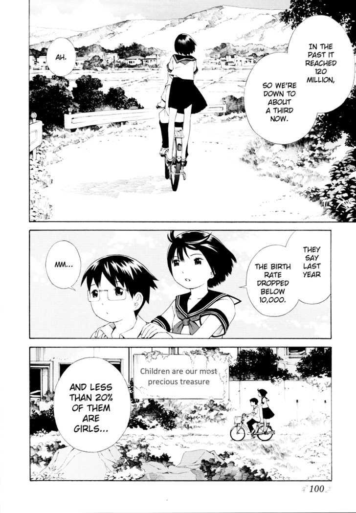Change H Chapter 3.13 page 6 - Vol.3 Chapter 13: Balance Policy 3