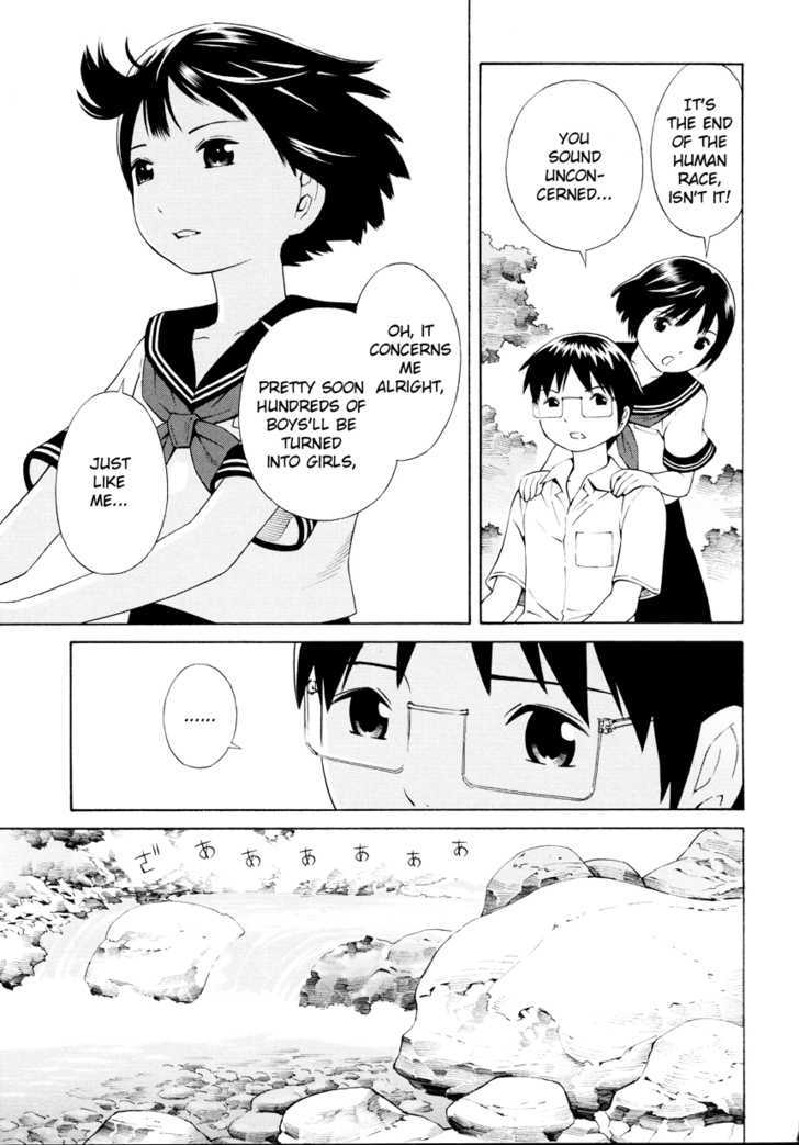 Change H Chapter 3.13 page 7 - Vol.3 Chapter 13: Balance Policy 3