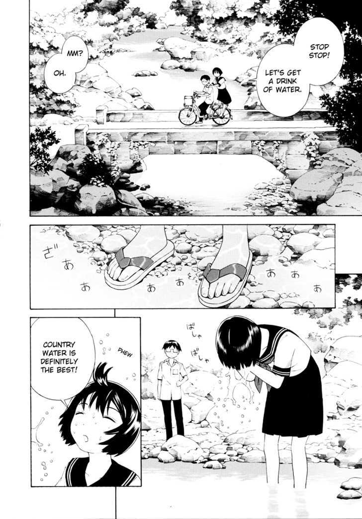 Change H Chapter 3.13 page 8 - Vol.3 Chapter 13: Balance Policy 3