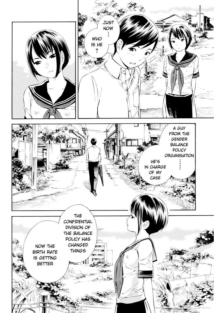 Change H Chapter 3.14-5 page 10 - Vol.3 Chapter 14.5: Tokyo Girl