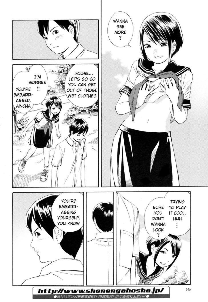 Change H Chapter 3.14-5 page 12 - Vol.3 Chapter 14.5: Tokyo Girl