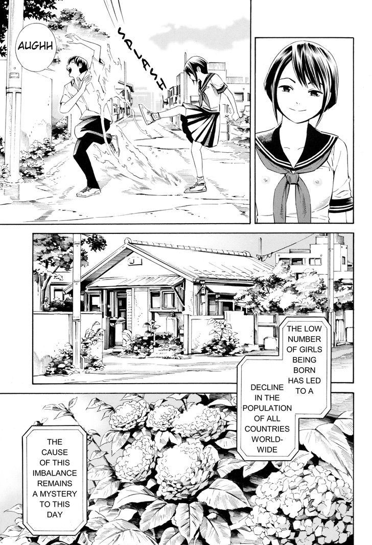 Change H Chapter 3.14-5 page 13 - Vol.3 Chapter 14.5: Tokyo Girl