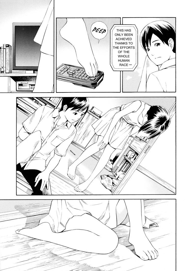 Change H Chapter 3.14-5 page 15 - Vol.3 Chapter 14.5: Tokyo Girl