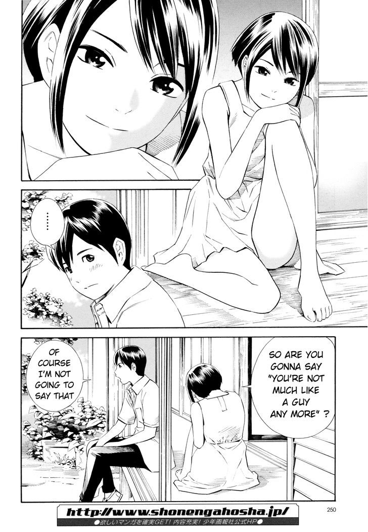 Change H Chapter 3.14-5 page 16 - Vol.3 Chapter 14.5: Tokyo Girl