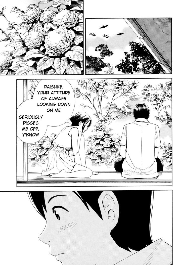 Change H Chapter 3.14-5 page 17 - Vol.3 Chapter 14.5: Tokyo Girl