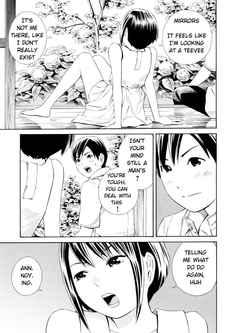 Change H Chapter 3.14-5 page 19 - Vol.3 Chapter 14.5: Tokyo Girl